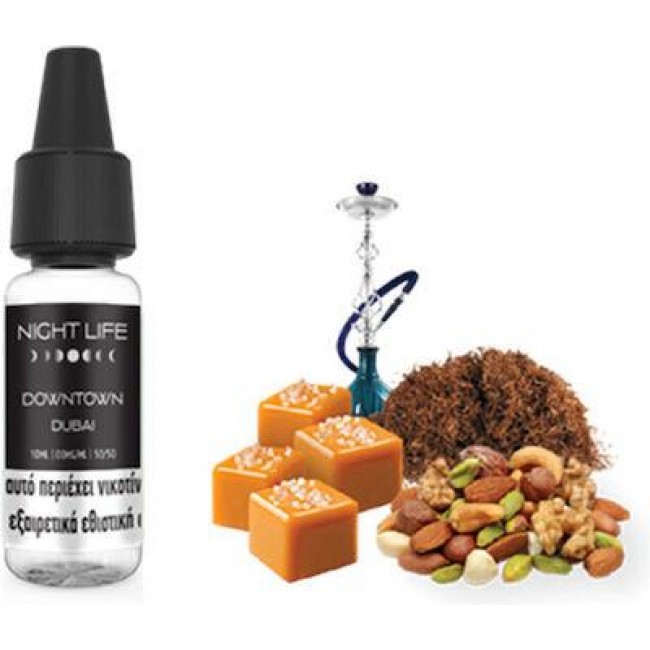 Downtown 3mg 10ml Night Life