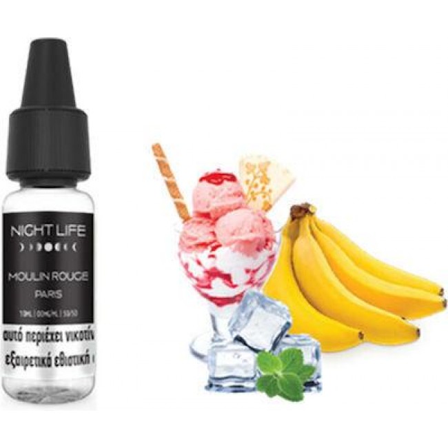 E-LIQUID - Night Life Moulin Rouge 3mg 10ml