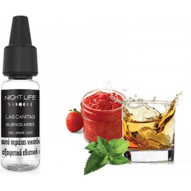 E-LIQUID -Night Life Las Canitas 3mg 10ml