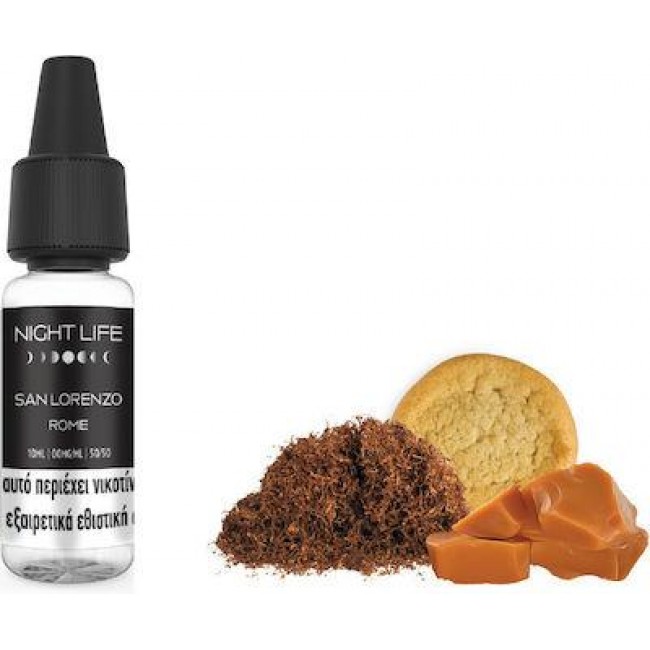 E-LIQUID 10ml Night Life San Lorenzo 6mg