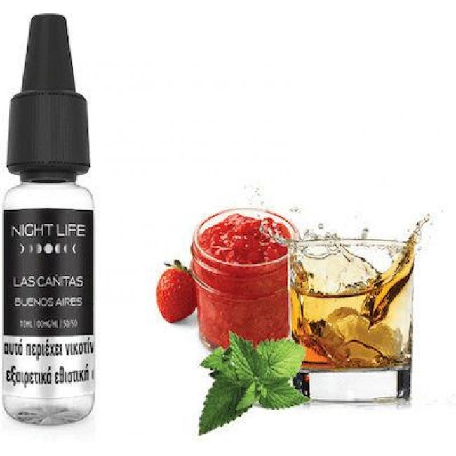 Las Canitas 6mg 10ml Night Life