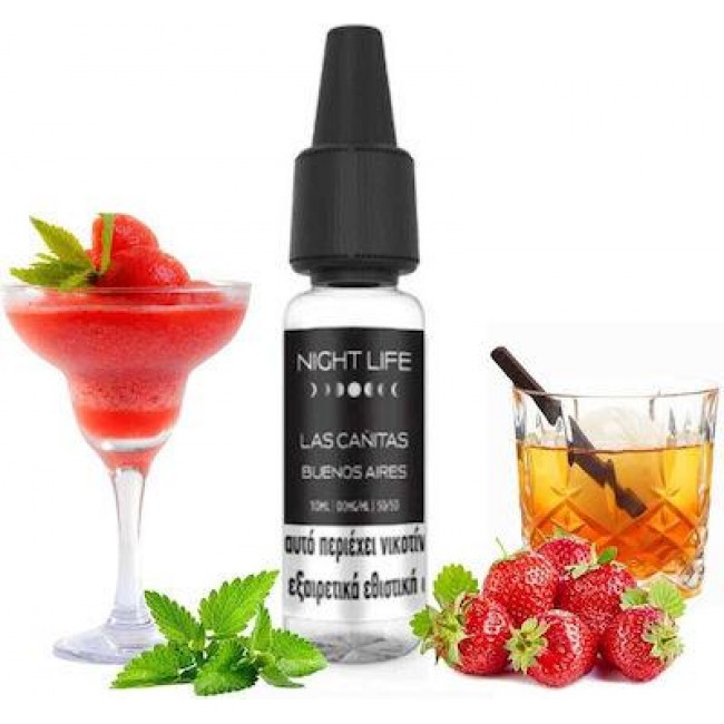 Night Life Las Canitas 12mg 10ml
