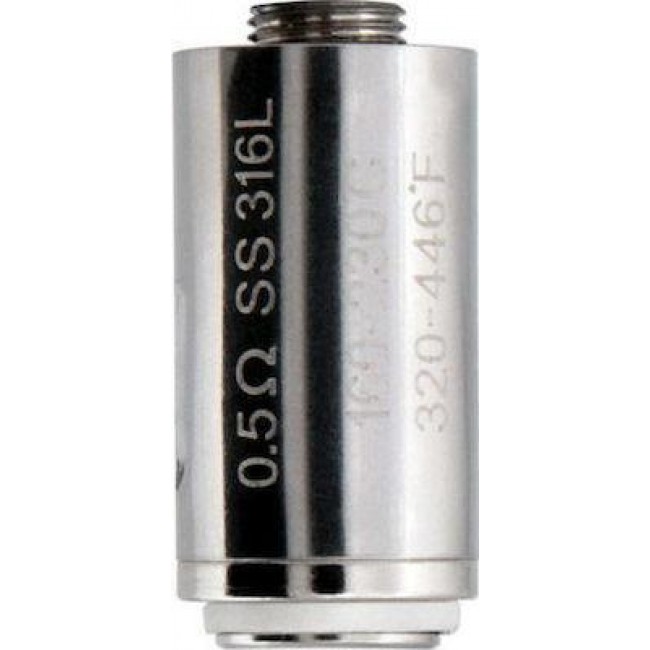 Nobacco Stream 0.5ohm 1τμχ